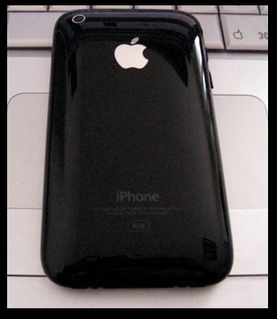 Iphone 3G con GPS suena fuerte