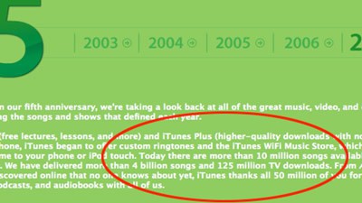 4 millones de canciones de iTunes desaparecen