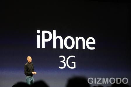 iPhone 3G Confirmado