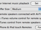 iTunes 7.7 revela nueva aplicación para el iPhone e iPod Touch