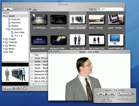 QTTunes, completo reproductor de archivos