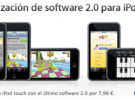 iPod Touch, Firmware 2.0 ya disponible