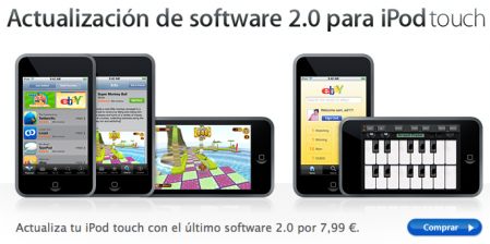 iPod Touch, Firmware 2.0 ya disponible