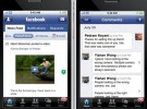 Muy pronto facebook 2.0 para el iPhone