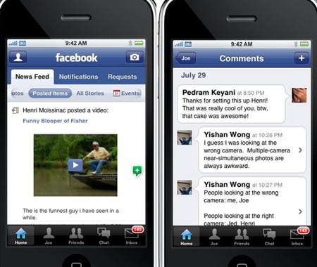 Muy pronto facebook 2.0 para el iPhone