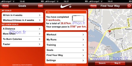 Imagen de la posible nueva aplicación de Niké par el iPhone y iPod Touch