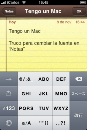 Cambia la fuente en las notas de tu iPhone o iPod Touch