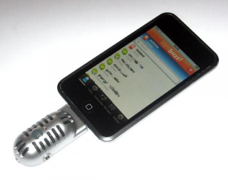 El iPod Touch 1G 2.2 permite llamadas VoIP