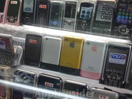 iphone_nano_venta_tailandiaa