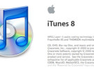 Apple entrega una nueva beta del OS 3.0 para el iPhone y la primera beta de iTunes 8.2