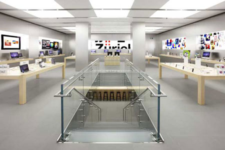 La Apple Store de Zurich abre sus puertas