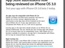 Apple se empieza a preparar para el lanzamiento del OS 3.0 para el iPhone e iPod Touch