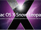 Snow Leopard presentando en la WWDC 2009