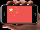 El iPhone 3GS podría llegar a China