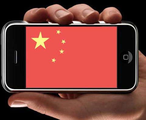 El iPhone 3GS podría llegar a China