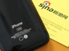 Primeras imágenes del iPhone 3GS chino