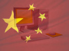 Los Mac no están vigilados en China