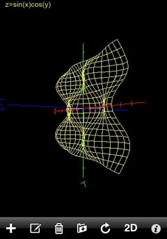 Quick Graph, impresionante calculadora gráfica para el iPhone