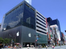 La primera Apple Store española podría abrir en los bajos de un hotel de lujo