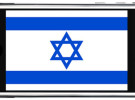 El iPhone llega a Israel