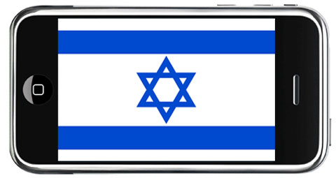 Israel ya permite la entrada del iPad