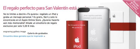 AppleStore San Valentín ya está activa