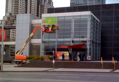 Apple ya está preparando el Yerba Buena Center