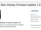 Apple lanza otra actualización de pantalla para los iMac de 27 pulgadas