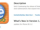 Aparece la primera aplicación compatible con el iPhone Software 3.2