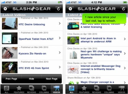 Disponible la aplicación oficial de Slashgear para iPhone