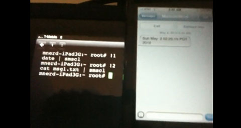 MuscleNerd consigue enviar SMS a través del iPad 3G