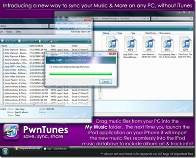 PwnTunes, o como se termina el romance con el iTunes