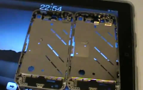 ¿Carcasa del iPhone 4G en video?