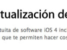 iOS 4 para iPod Touch será gratuito