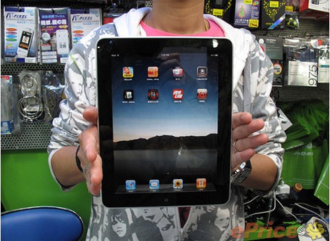 El iPad ya se vende legalmente en Hong Kong