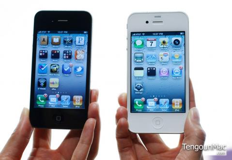 Primeros unboxing del iPhone 4