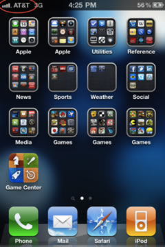 Algunas novedades en la beta del IOS 4.1