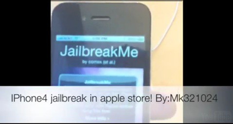 Usando JailbreakMe en una Apple Store