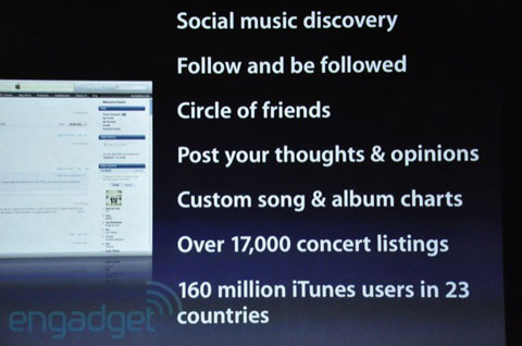 iTunes se hace más social que nunca con iTunes 10