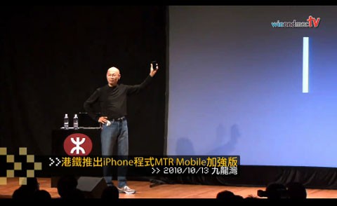 Aparece la primera copia china de Steve Jobs