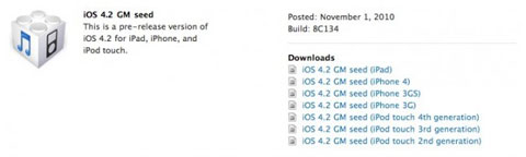 iOS 4.2 Golden Master distribuida entre los desarrolladores