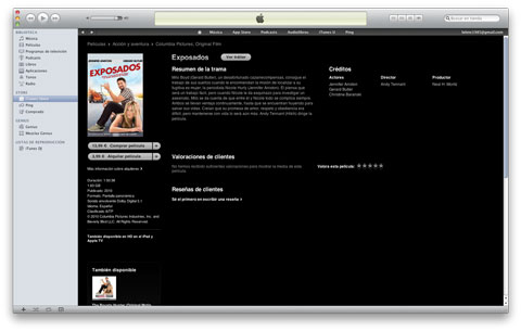 Las películas llegan a la iTunes Store de España