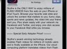 Ya disponible Skyfire para iPhone, iPod Touch y iPad