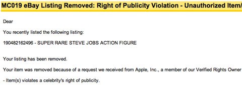 Apple solicita que se retire de eBay una figura de Steve Jobs (y lo consigue)