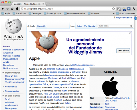 GoogleChromeWikipedia