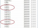 Encontrados códigos de nuevos dispositivos en la beta 1 de iOS 4.3