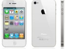 ¿Tendremos finalmente un iPhone 4 blanco?