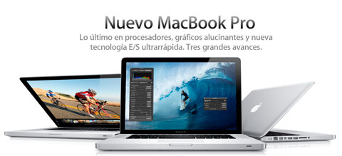 Finalmente Apple actualiza la gama MacBook Pro