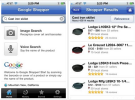 Google Shopper, ya disponible para iOS
