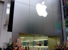 Apple envía una pequeña nota en apoyo a sus compañeros en Japón